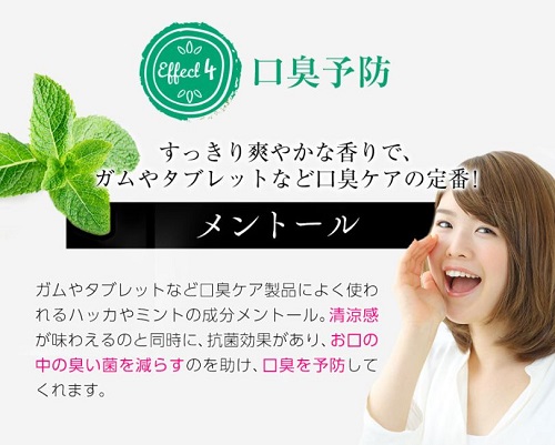 パールクチュール