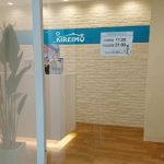 キレイモで脱毛するママが続出！顔・VIO・全身脱毛が【月額3.000円～】